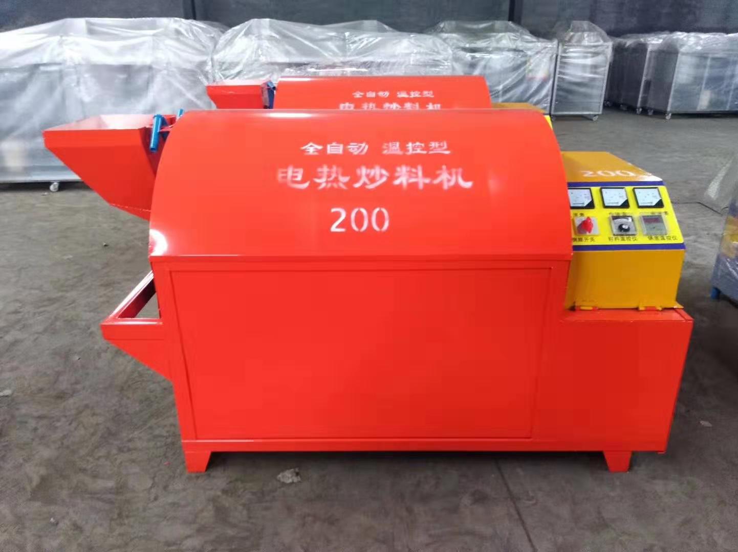  電加熱滾筒電炒鍋，電炒鍋，電加熱烘干機，電炒貨機 